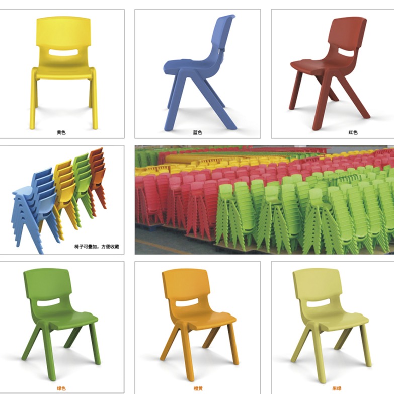重庆家具商场 PP塑胶   餐椅   椅子
