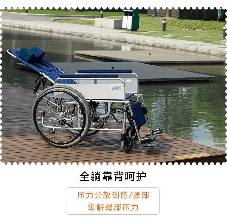 批发MiKi三贵轮椅MSL-T22 轻便折叠 免充气老人残疾人代步车包邮示例图3