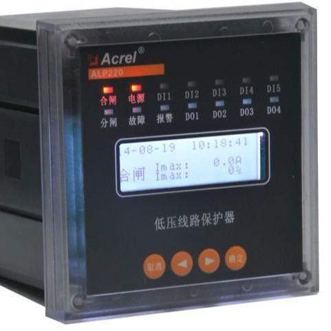 安科瑞 低压PT保护 适用于380V系统 安科瑞自行设计研发 智能型低压线路保护装置
