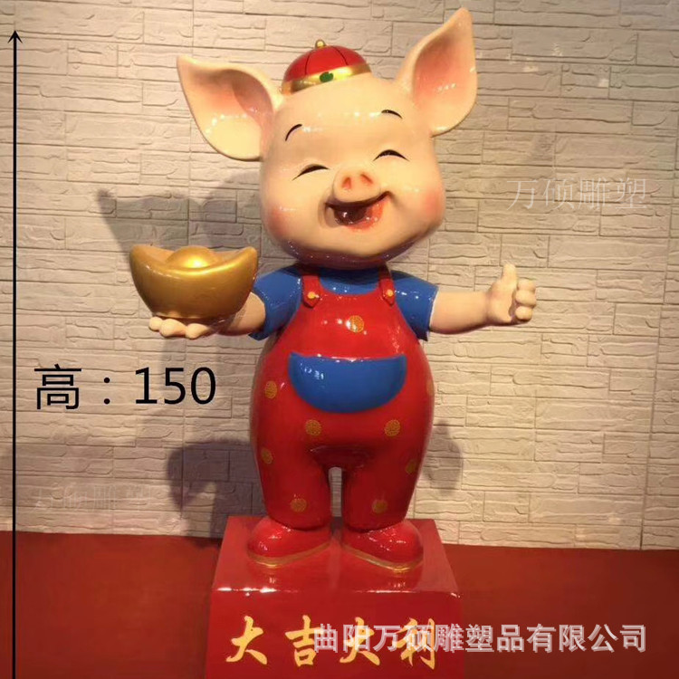 新年节日喜庆活动雕塑装饰摆件玻璃钢小猪可爱卡通猪雕塑商场美陈示例图11