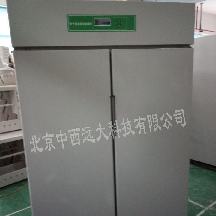 智能生化培养箱/恒温培养箱容积：1000L中西器材型号:M306118图片