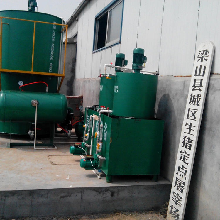 印染厂污水 处理设备一体化污水处理设备 气浮机 污水处理 一体化泵站美洋