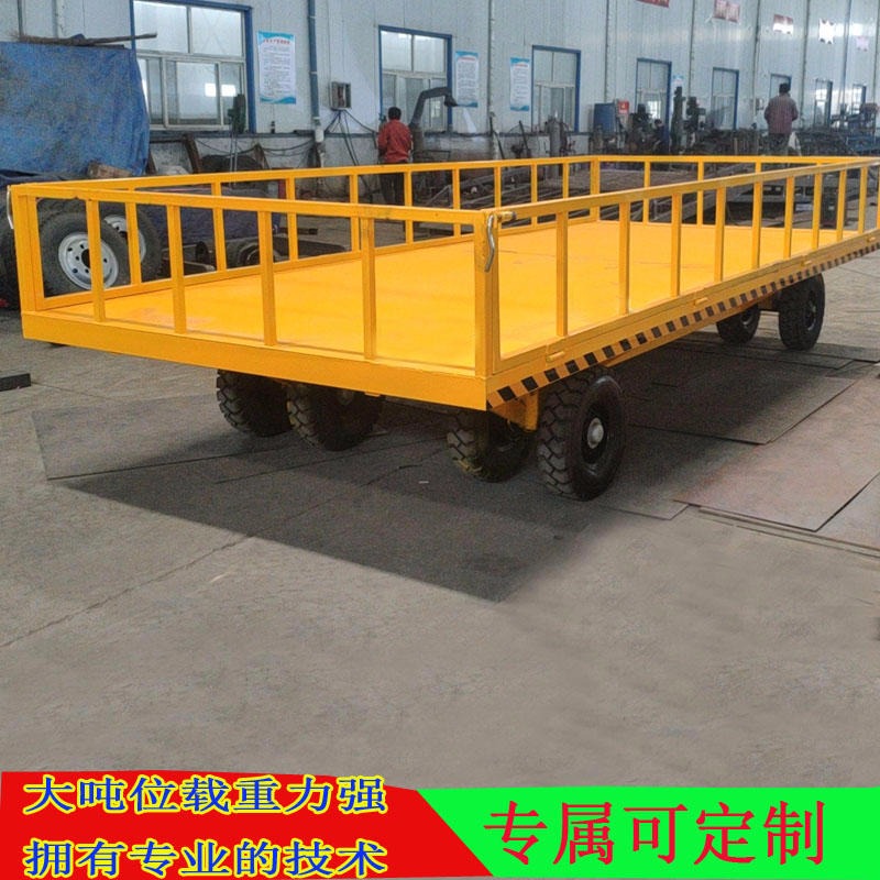 创硕货物转运拉杆车 平板牵引拖车 车间运输平板车 CSPC-8图片