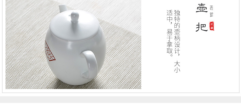定窑旅行茶具套装 德化中式亚光釉茶壶便携式茶具整套可加工定制示例图53