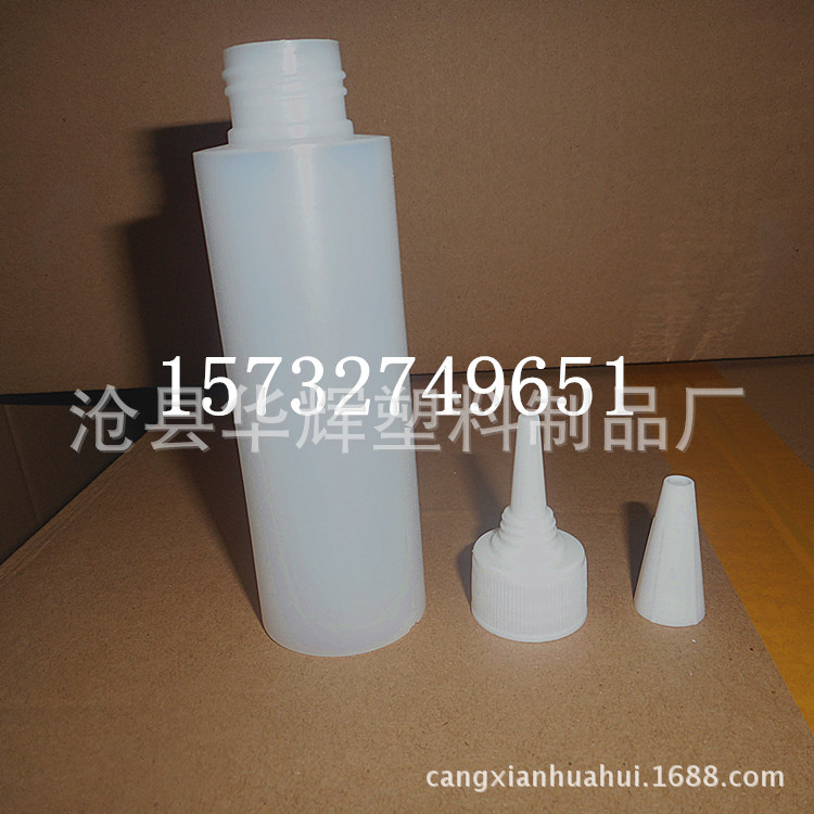 现货 100ml油瓶 100ml塑料瓶 pet透明小口瓶 尖嘴瓶 彩绘颜料瓶示例图6