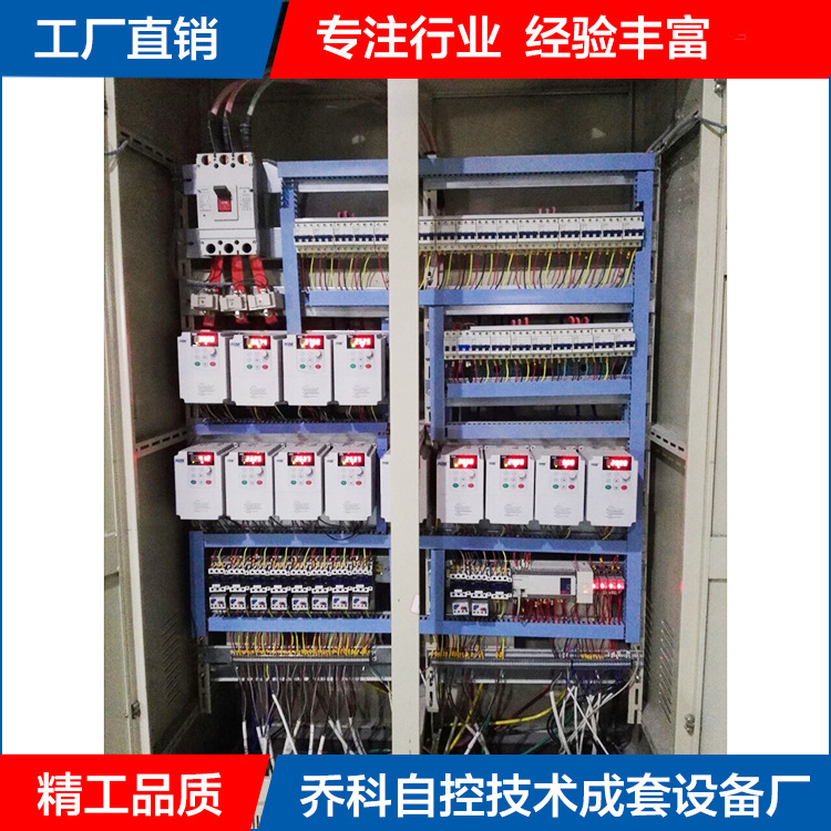 衬布双点涂层机控制系统   电气控制柜  PLC控制柜 成套控制系统示例图2