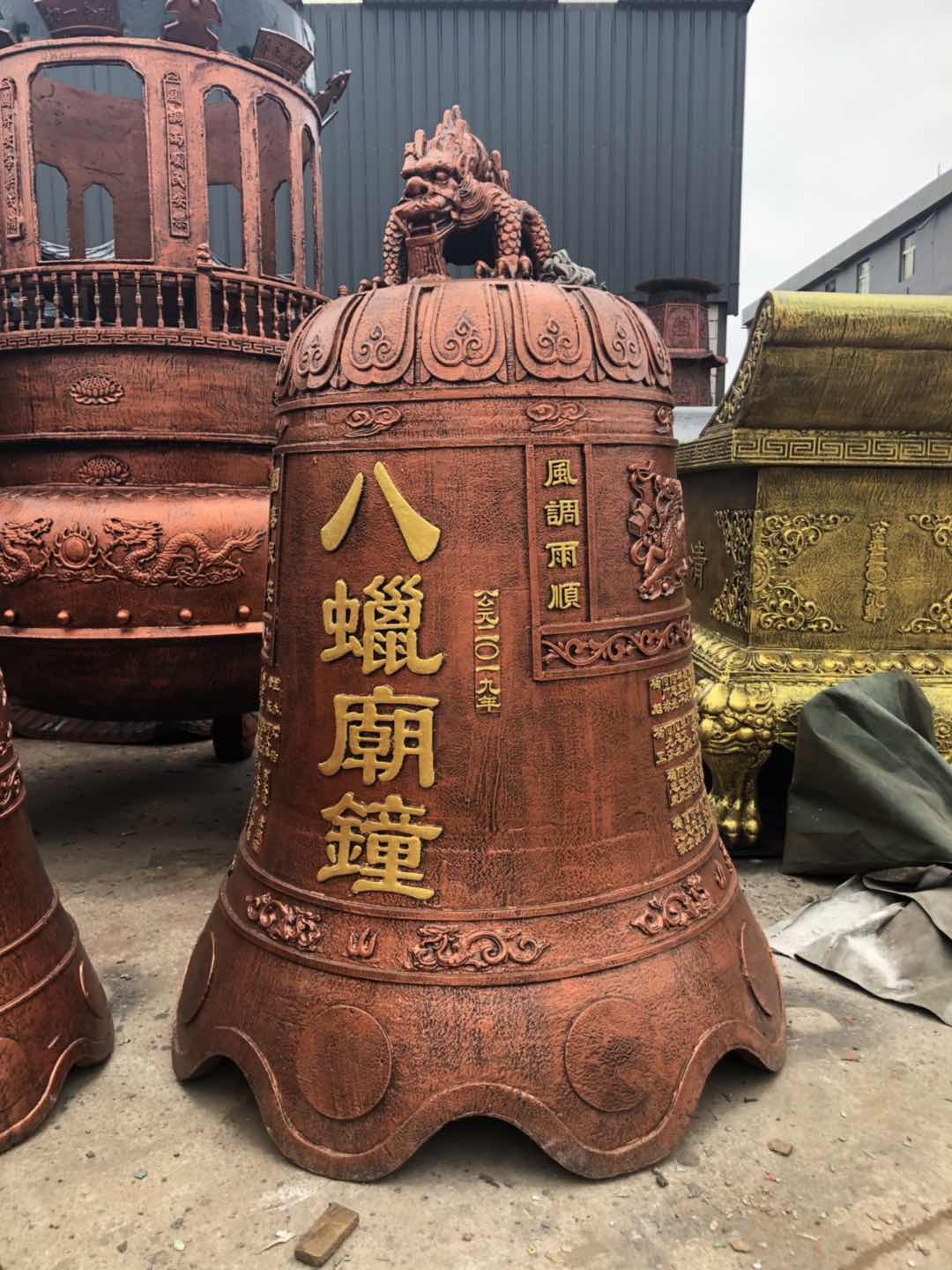 铁钟 温州汇缘法器厂生产铸造教堂铁钟 机关单位铁钟 道教铁钟