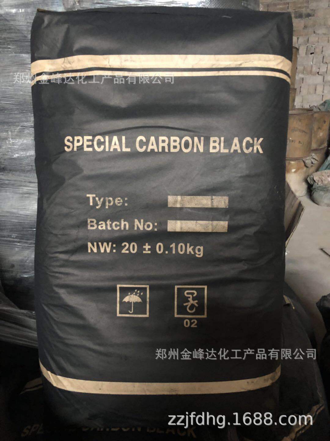 热销N220粉状着色高碳黑河南高色素粉末炭黑量大从优示例图1