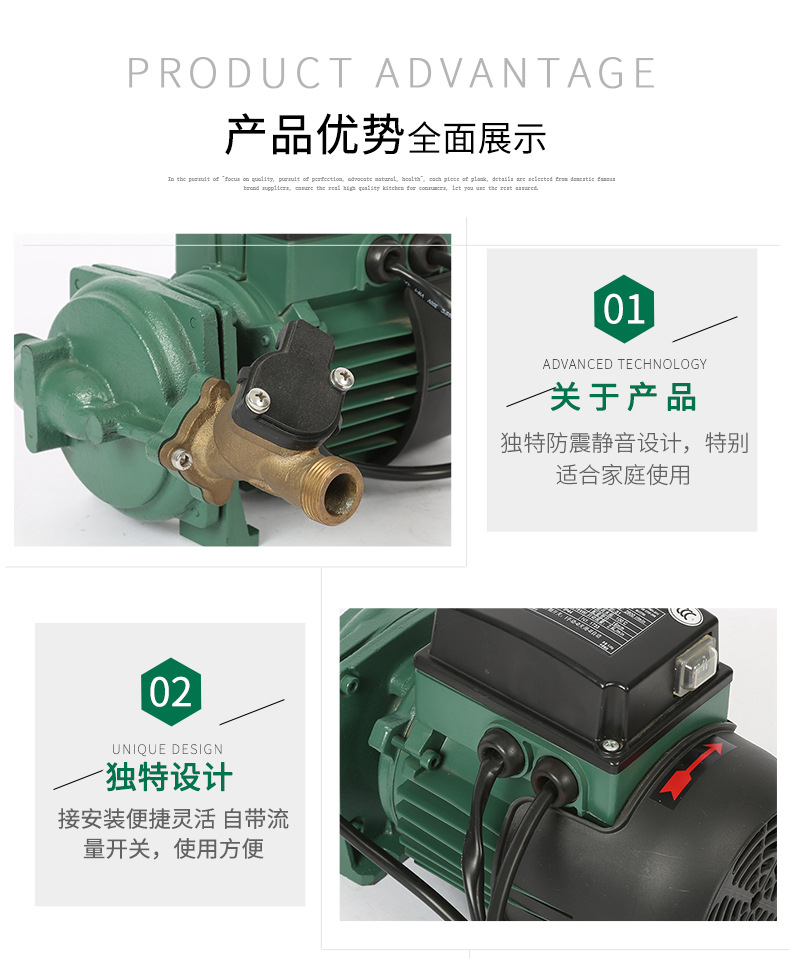 意大利DAB水泵冷热水增压泵进口品牌水泵家用增压泵k20/9示例图4