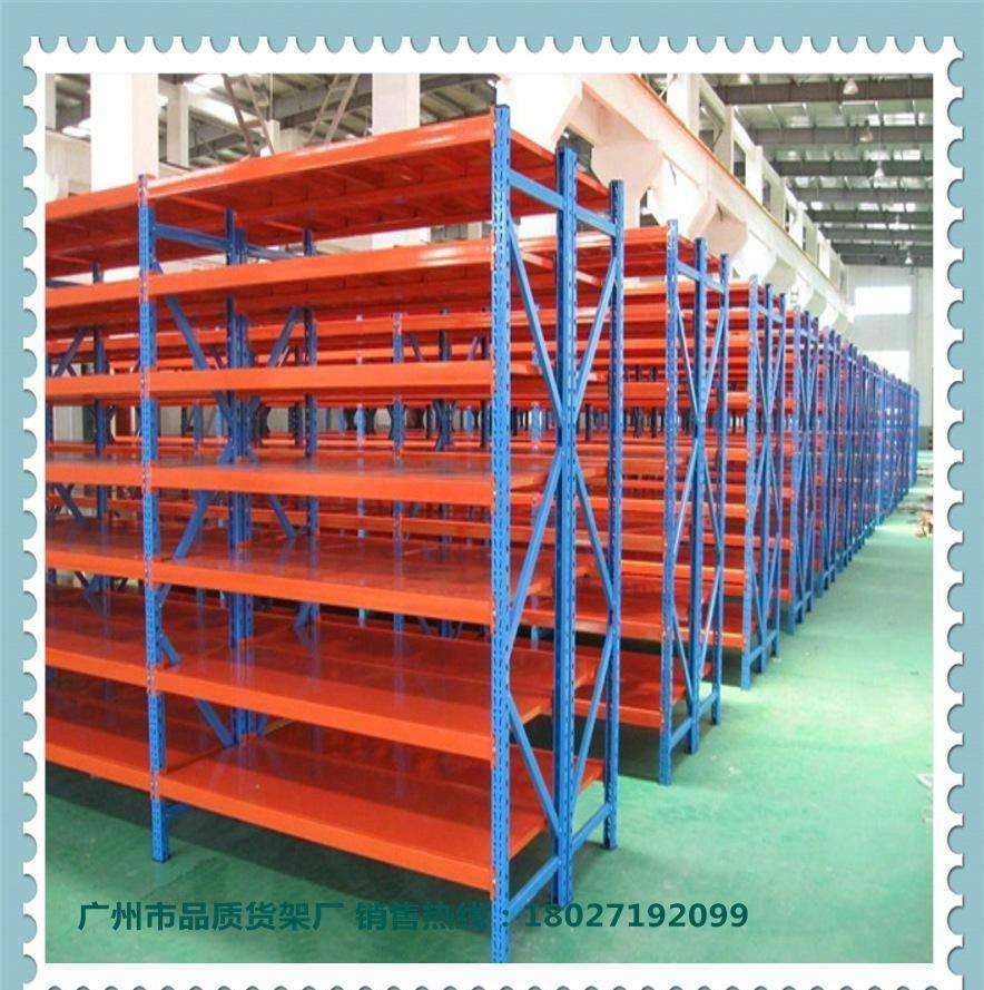 广州货架厂 供应 中型仓库货架 重型储物架 横梁式仓库架 可定做示例图6