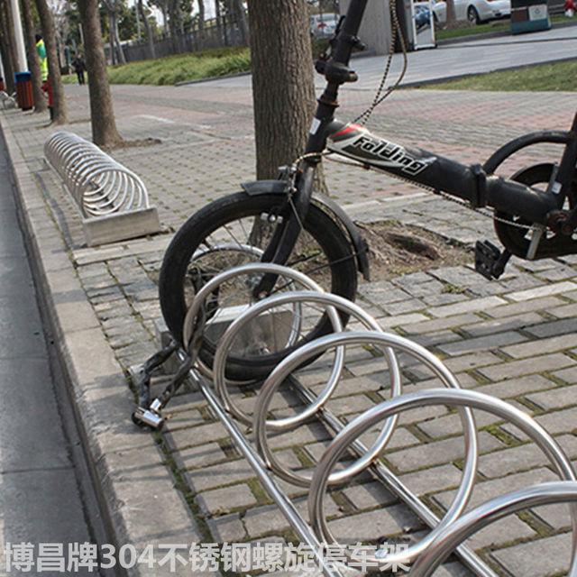 博昌304不锈钢螺旋式自行车停车架BC-LS-1Free可按要求定制不同长度