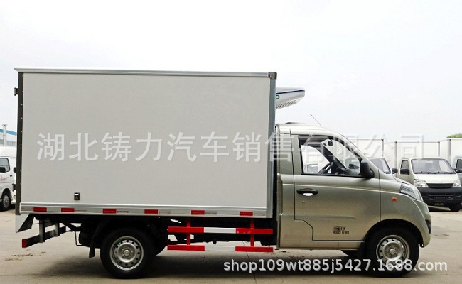 福田伽途冷藏车 蓝牌冷藏车 2.8米厢式冷藏车厂家直销示例图3