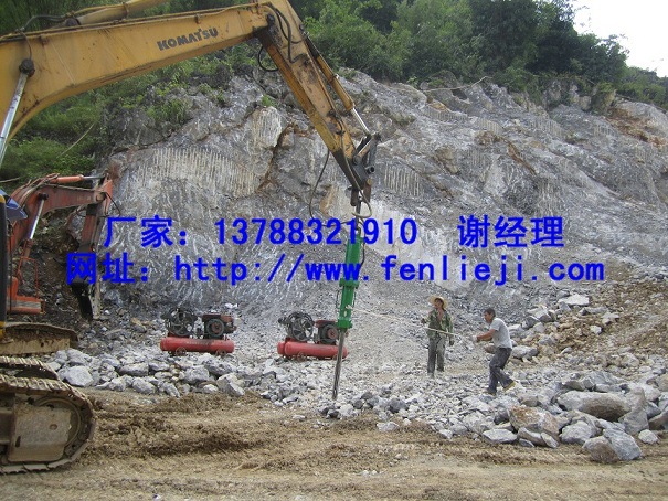 FL300广西柳州大型岩石分裂机厂家｜大型岩石分裂机批发价示例图7