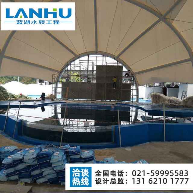 lanhu水族工程 海洋馆设计施工安装 大型亚克力鱼缸工程海洋维生系统