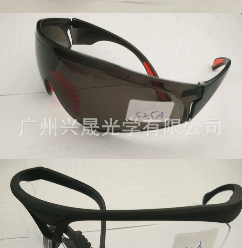 劳保眼镜 防护劳保眼镜 安全防护劳保眼镜 工业安全防护劳保眼镜示例图12