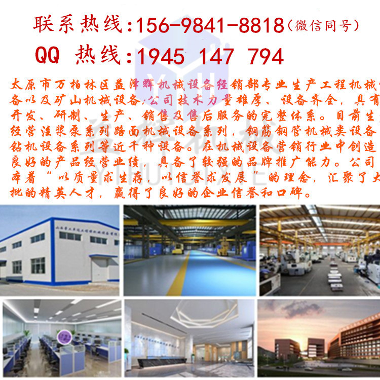 河南郑州不锈钢管手持焊管机 钢管闪光全自动焊管机示例图14