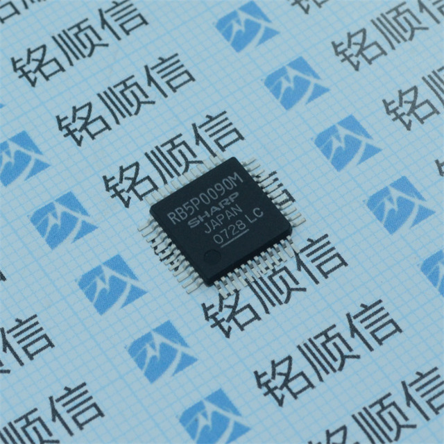 RB5P0090M  贴片QFP48 集成电路芯片 实物拍摄 原装现货  电子元器件配单