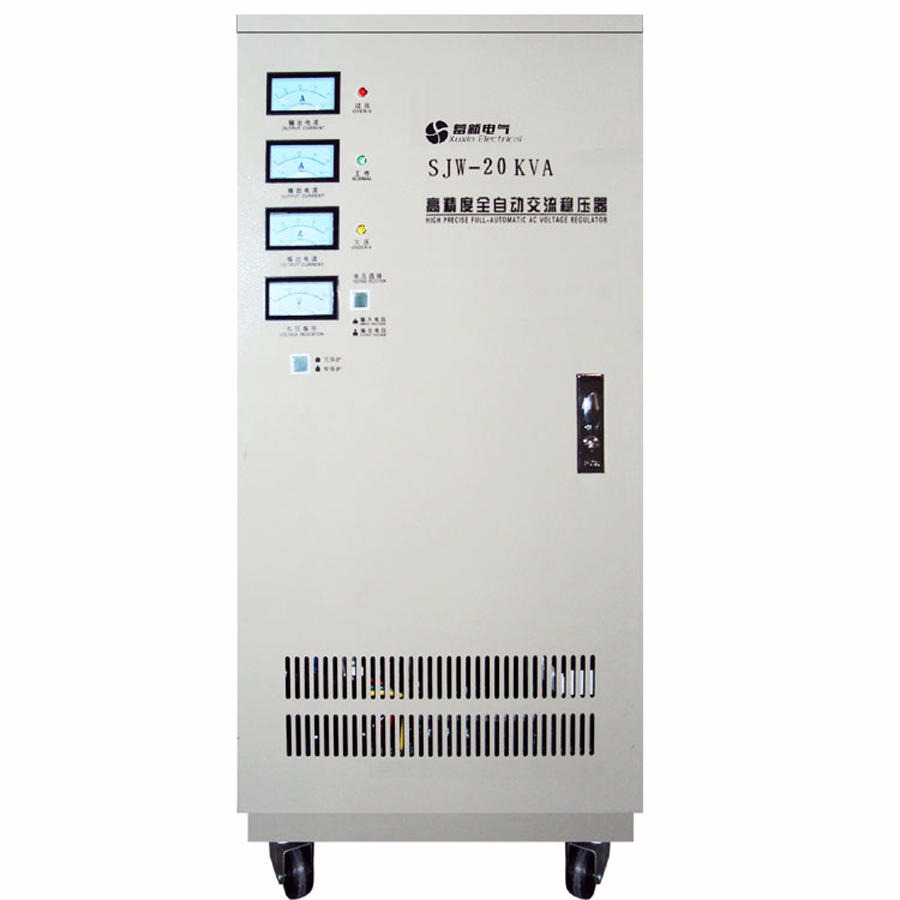 贴片机专用稳压电源 380V智能数控稳压器 SVC三相15KW图片