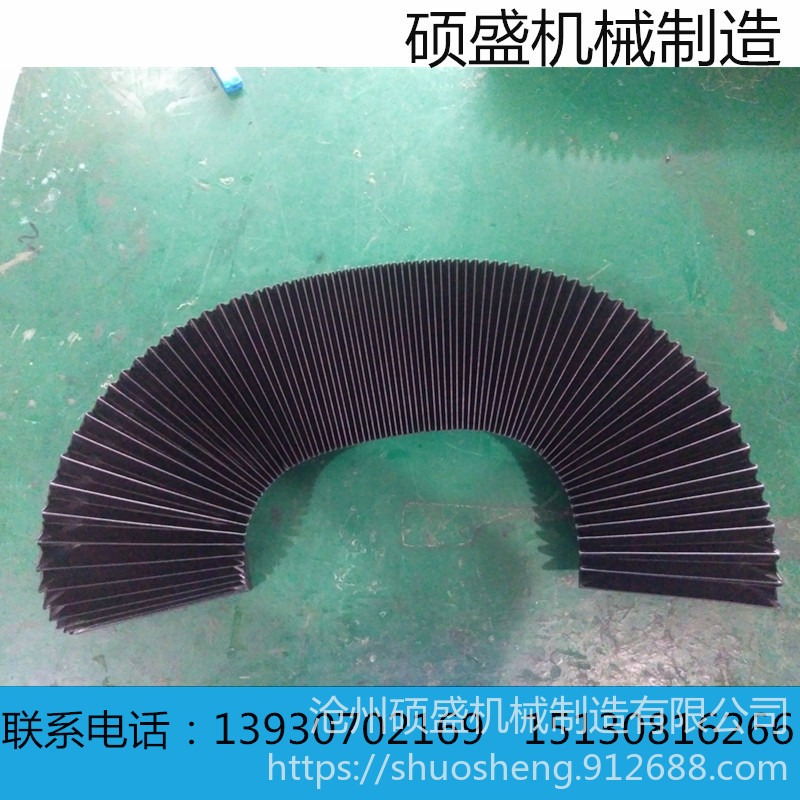 北京加工机床防护罩  一字型 风琴帘伸缩式  直线导轨防护罩   尺寸可根据客户制定