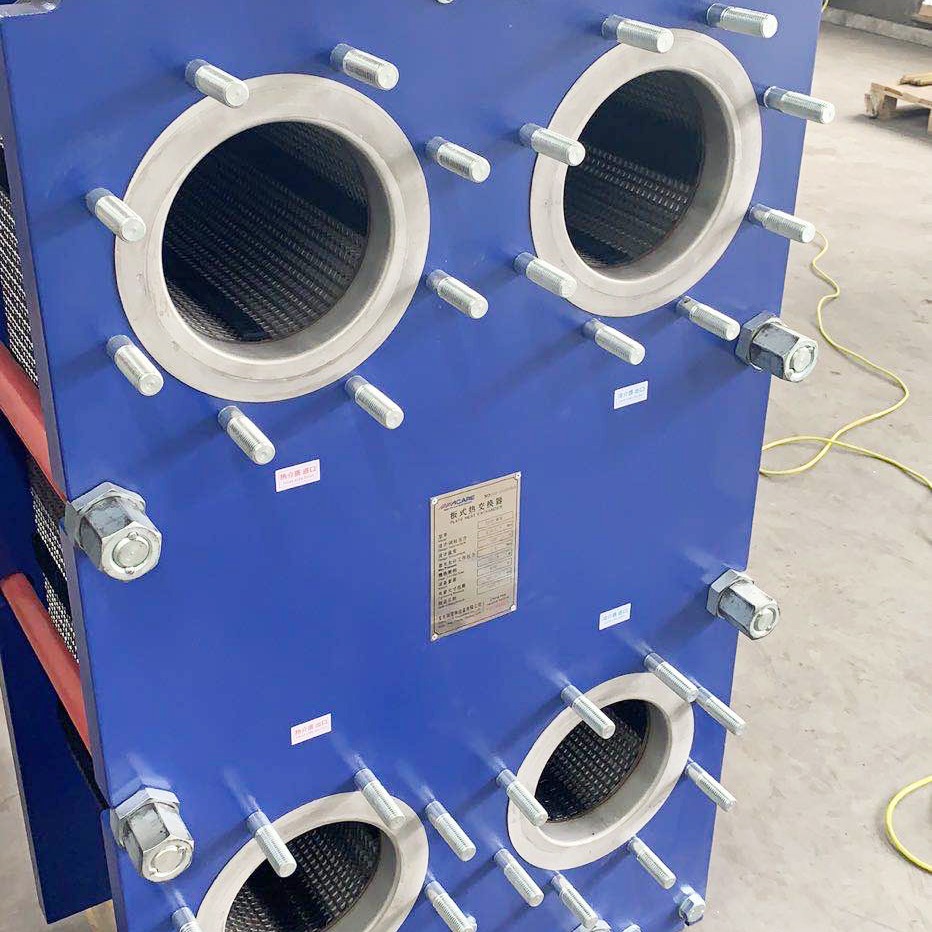 Acare/艾可瑞 凝结水热回收用板式换热器 316不锈钢可拆板换 汽水交换器