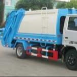 后装压缩式垃圾车厂家、供应福田后装压缩式垃圾车BJ5082TCAE5-H1图片