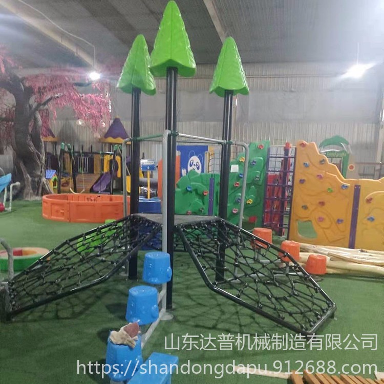 达普 DP-1  矗立爬网 幼儿园攀登爬网室外大型攀爬网儿童趣味游乐设施绳网图片