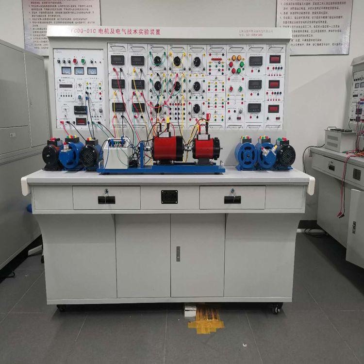 工厂电气控制实训装置 FCDQ-01C电机及电气技术实验装置  继电接触控制试验装置