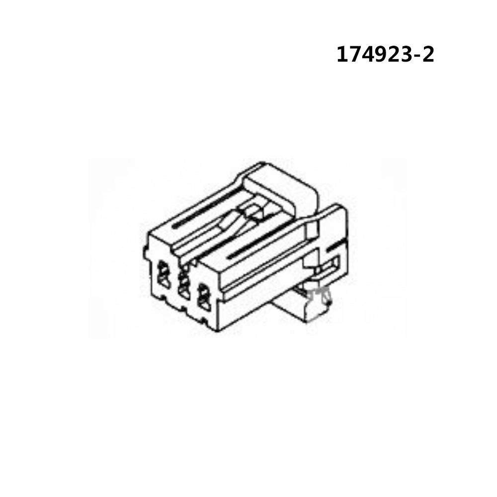 原装现货TE/174923-2 连接器胶壳及附件 TE/泰科/端子/护套174923-2