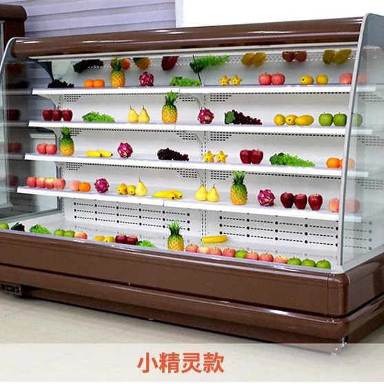 郑州水果保鲜柜厂家 水果展示柜价格 风冷水果风幕柜