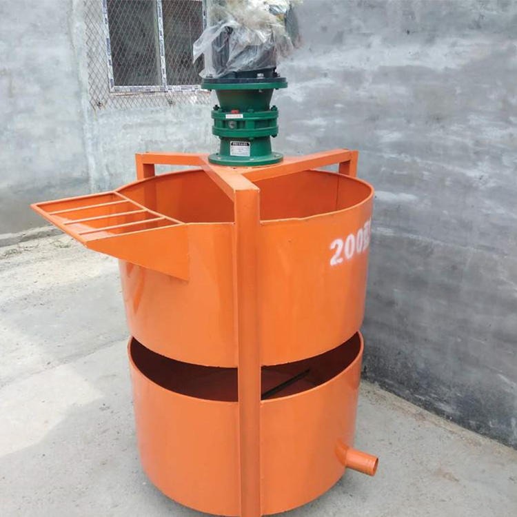 搅拌桶选矿设备 电动混浆料桶 中铠立式水泥砂浆搅拌机