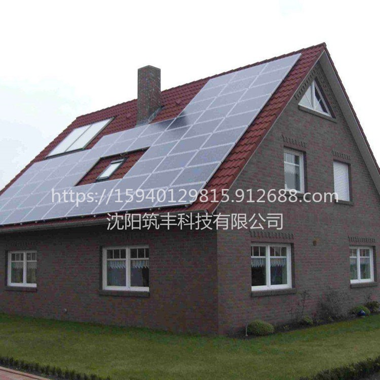 农村宅基地  8KW成套光伏系统 户用光伏发电站 太阳能发电站  别墅屋顶