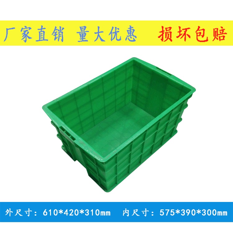 扬名中空板周转箱生产厂家 575  300塑胶箱 加厚电子塑料周转箱