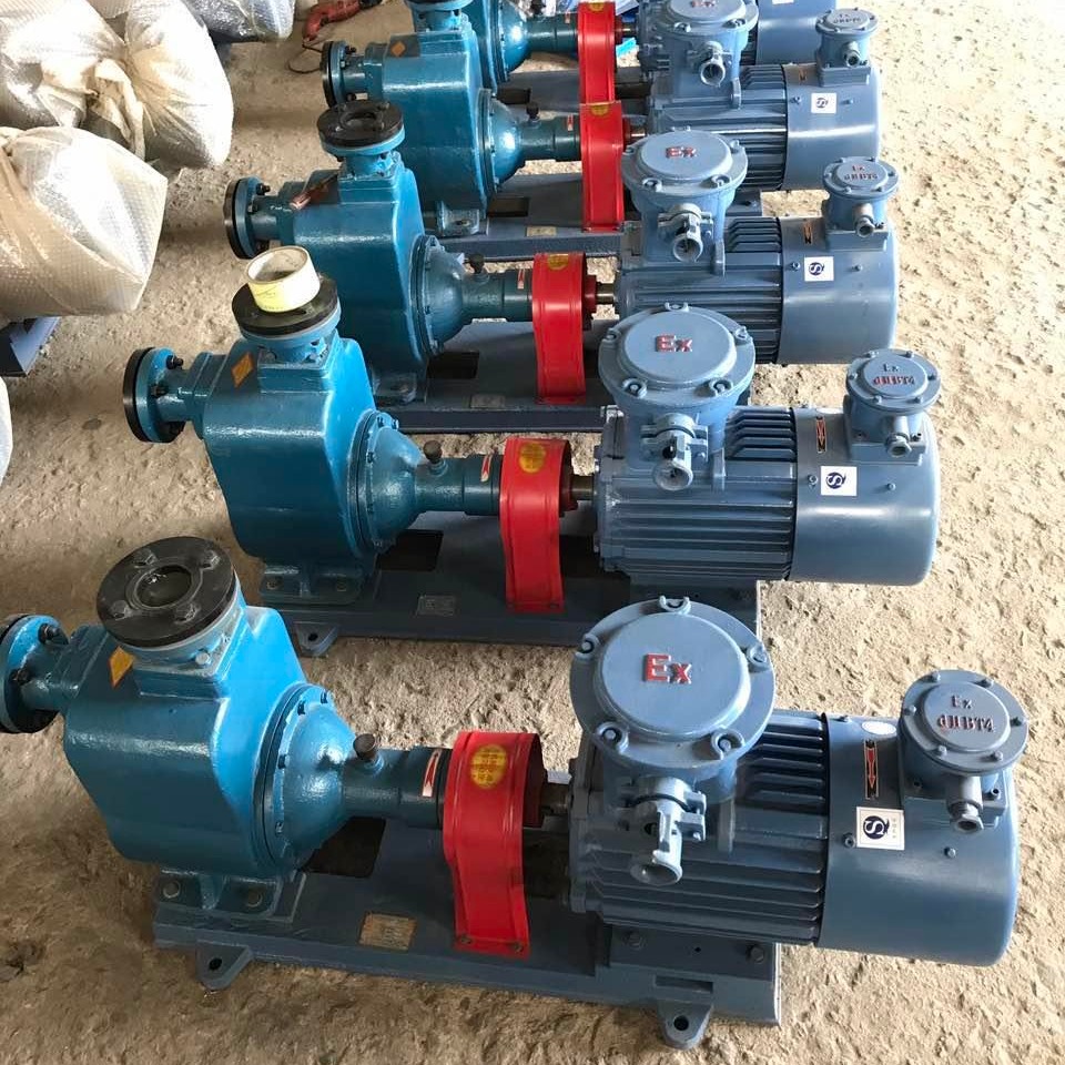 自吸式离心泵 鸿海泵业 CYZ输油泵 防爆泵 实体厂家 质量保证