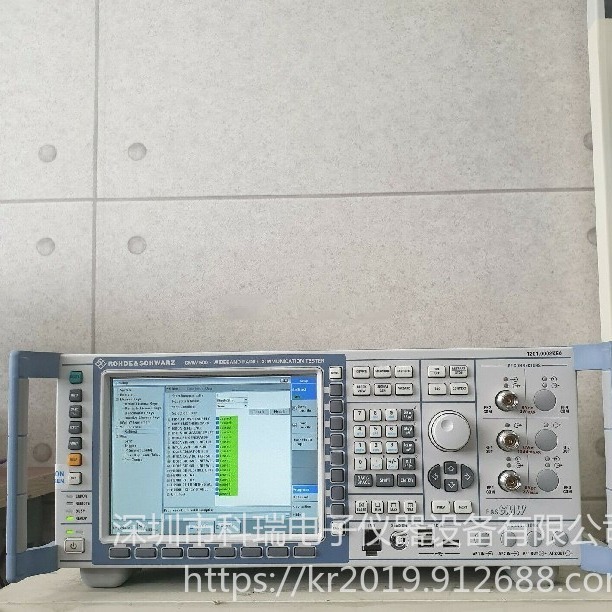 出售/回收 罗德与施瓦茨RS FSMU-B1 基站测试仪 现货销售