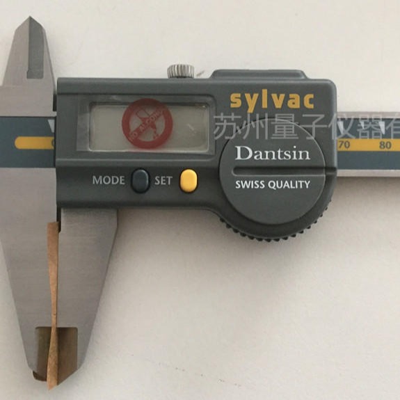 瑞士SYLVAC150mm数显卡尺910.1502