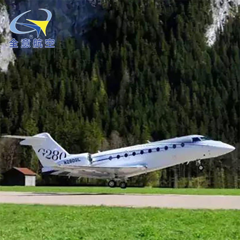 土耳其到上海公务机包机 机型湾流G280飞机 全意航空专注全球快车公务机租赁 私人飞机