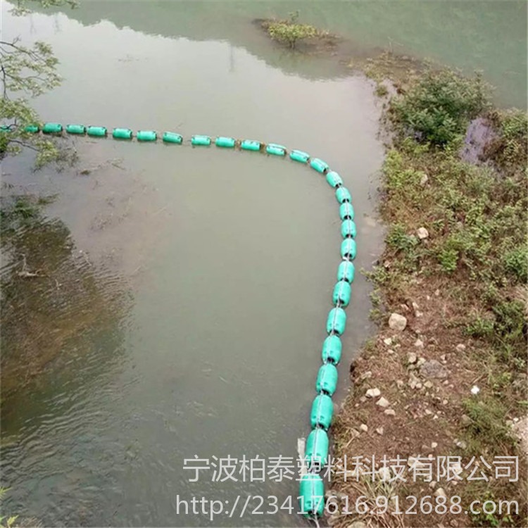 九江河道漂浮物拦截浮筒 水源保护围栏浮标 拦污浮球