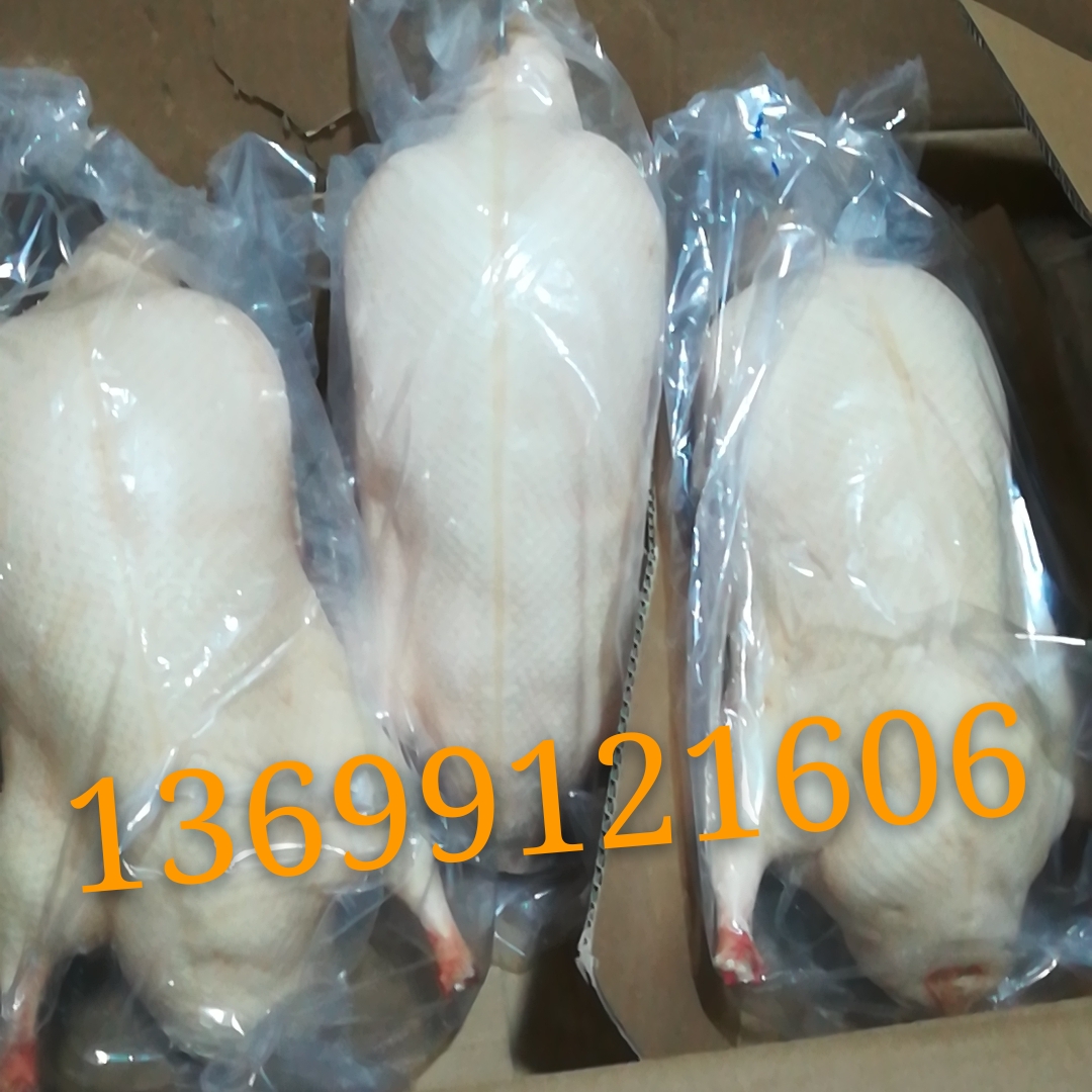 鸭胚酥不腻鸭坯齐全全国配送北京烤鸭坯配送图片