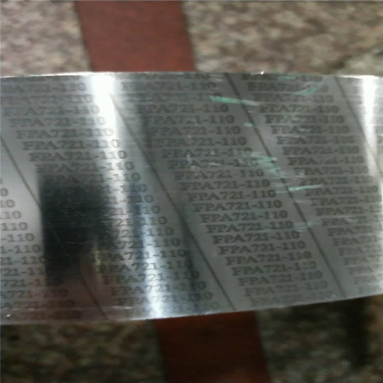 高电阻热双金属带FPA23-93耐腐蚀双金属0.8mm