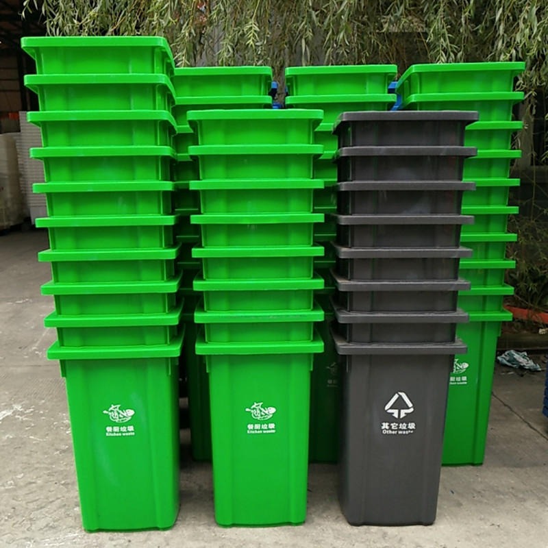 湖北益乐加厚室外垃圾桶 大号户外240l餐厨垃圾桶 商用带盖带轮垃圾箱 环卫垃圾桶 塑料垃圾桶
