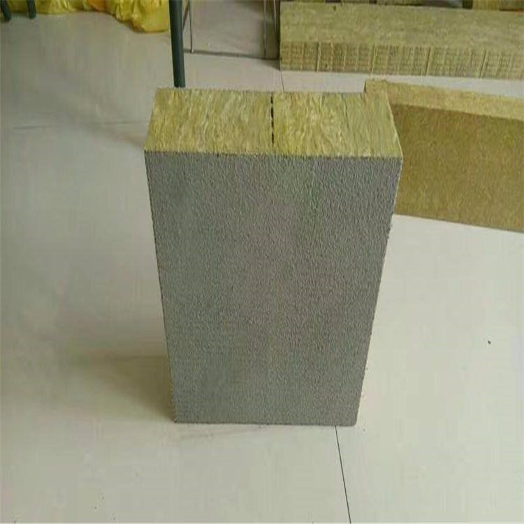 优质外墙岩棉板 高密度岩棉板生产厂家
