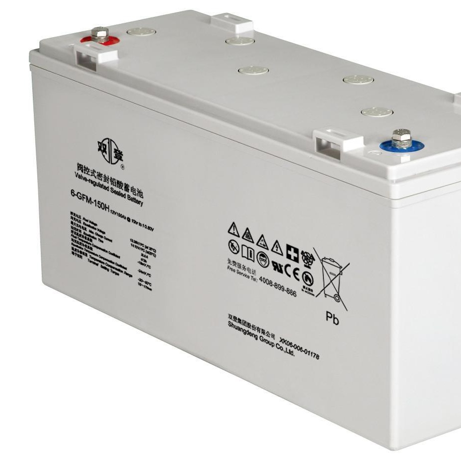 工厂专供 双登蓄电池6-GFM-150 ups蓄电池12V150AH 电力用蓄电池 太阳能电池 ups电瓶 价格
