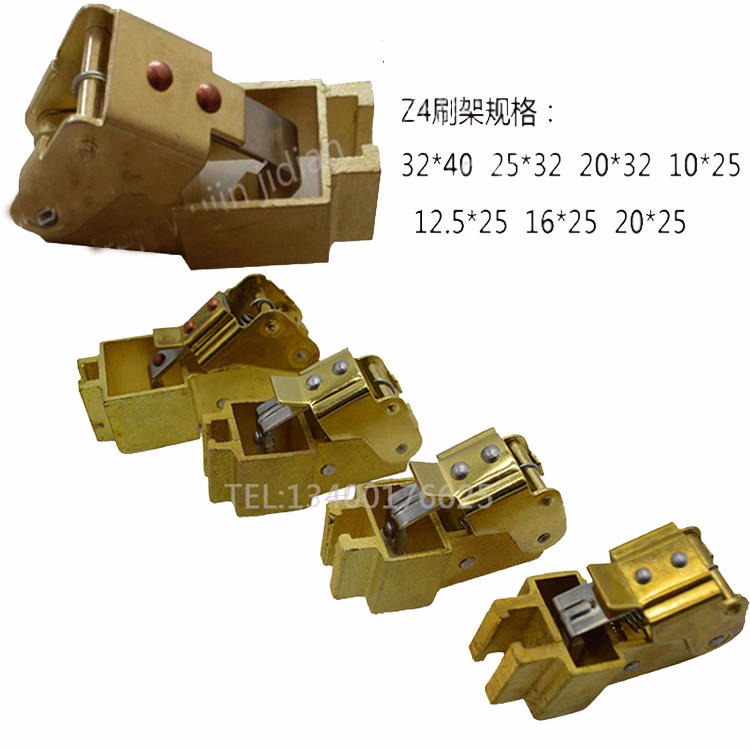 唐山水泥包装机械用刷架 Z4直流电机3240电机刷握 精密铸造黄铜刷盒