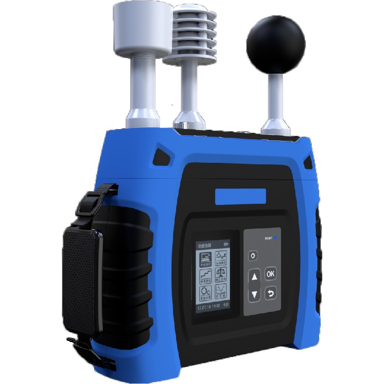 JT2013免加水式湿球温度检测仪  WBGT指数仪  高温作业环境检测