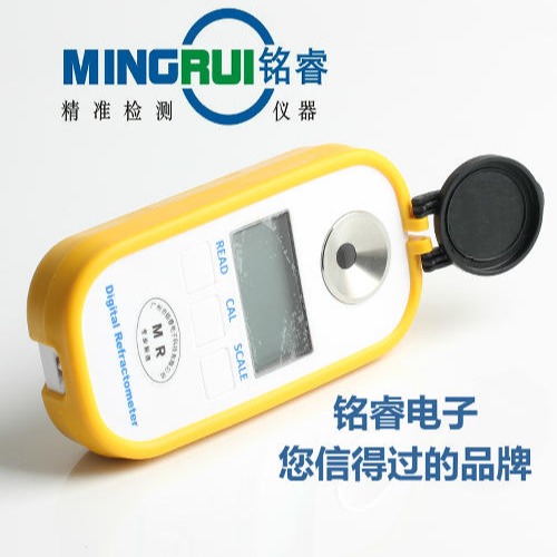 铭睿MR-HDD301 广州蜂蜜测试仪 蜂蜜测定仪 手持蜂蜜测定仪