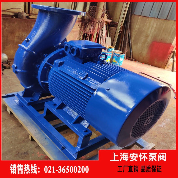 ISW80-160管道泵循环泵 卧式单级单吸离心泵 isg型单级单吸管道离心泵