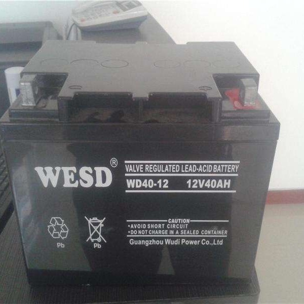厂家直销  蓄电池WD40-1212v40AH免维护铅酸电池 消防直流屏 ups电源后备电池