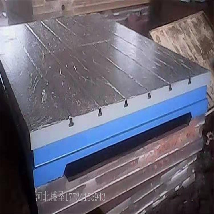 检验铸铁平台供应 划线铸铁平台供应 铸铁平板 铸铁板 盛圣供应平台