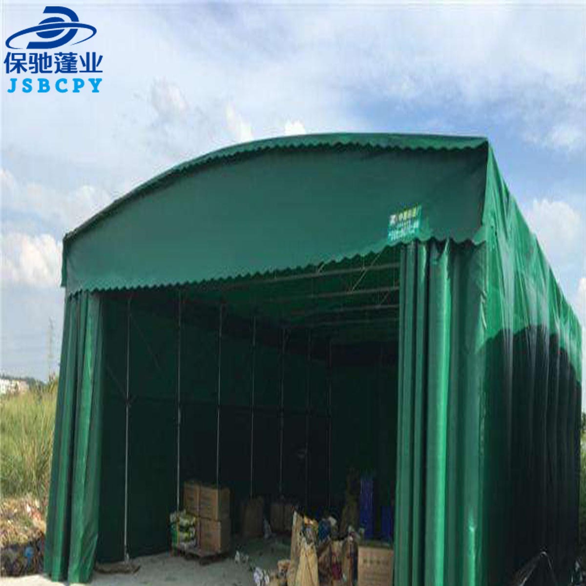 上海定制推拉雨棚移动伸缩活动蓬篮球场大型仓库推拉棚大排档帐篷