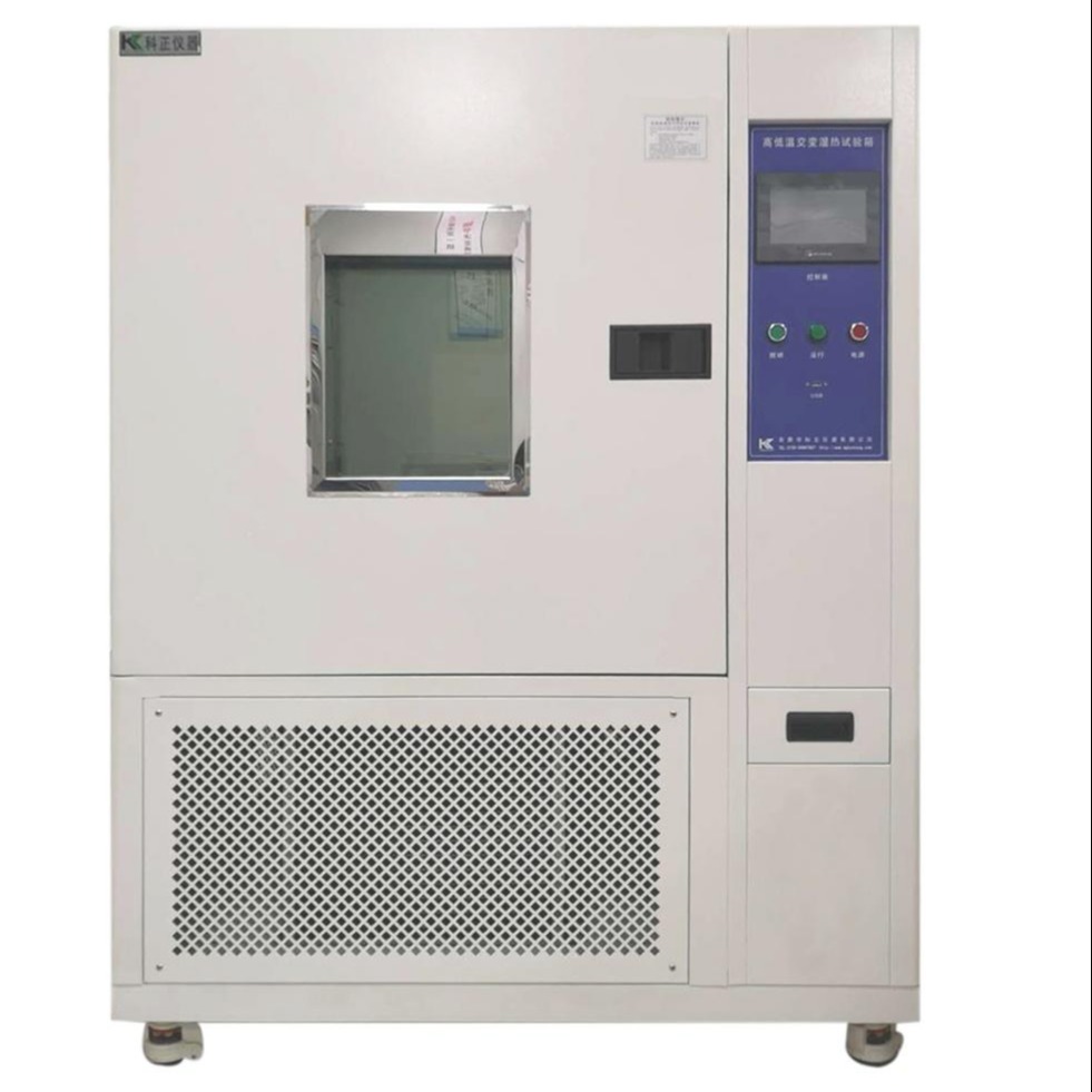 1000L恒温恒湿箱 KZ-TH-1000B高低温恒温恒湿试验箱 科正仪器图片